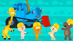 СИНИЙ ТРАКТОР 🚜🚜🚜 НОВЫЕ СЕРИИ 🚜🚜🚜