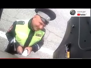БЕЗЗАКОНИЕ И КОРРУПЦИЯ ДПС г.Моздок