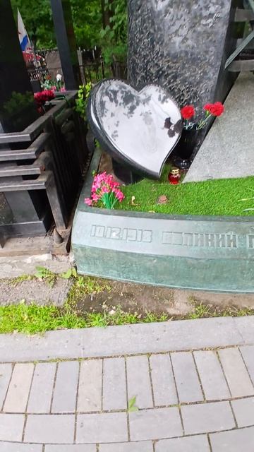 Могила Анатолия Тарасова
