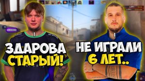СИМПЛ ИГРАЕТ С ЗЕВСОМ НА ФЕЙСИТЕ СПУСТЯ 6 ЛЕТ!! S1MPLE КЕРРИТ ZEUS НА FACEIT!!