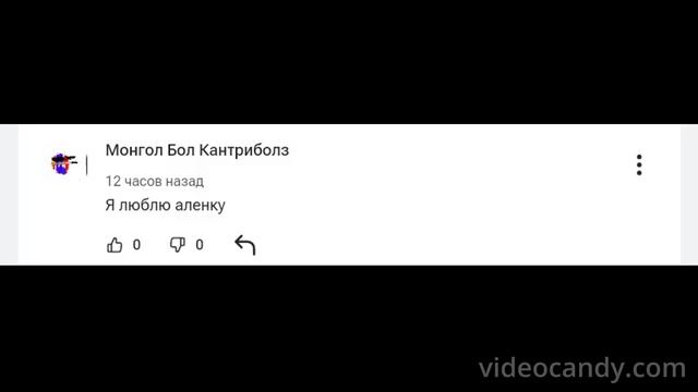 new comments смотреть онлайн