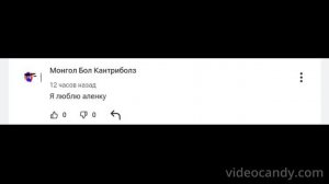 new comments