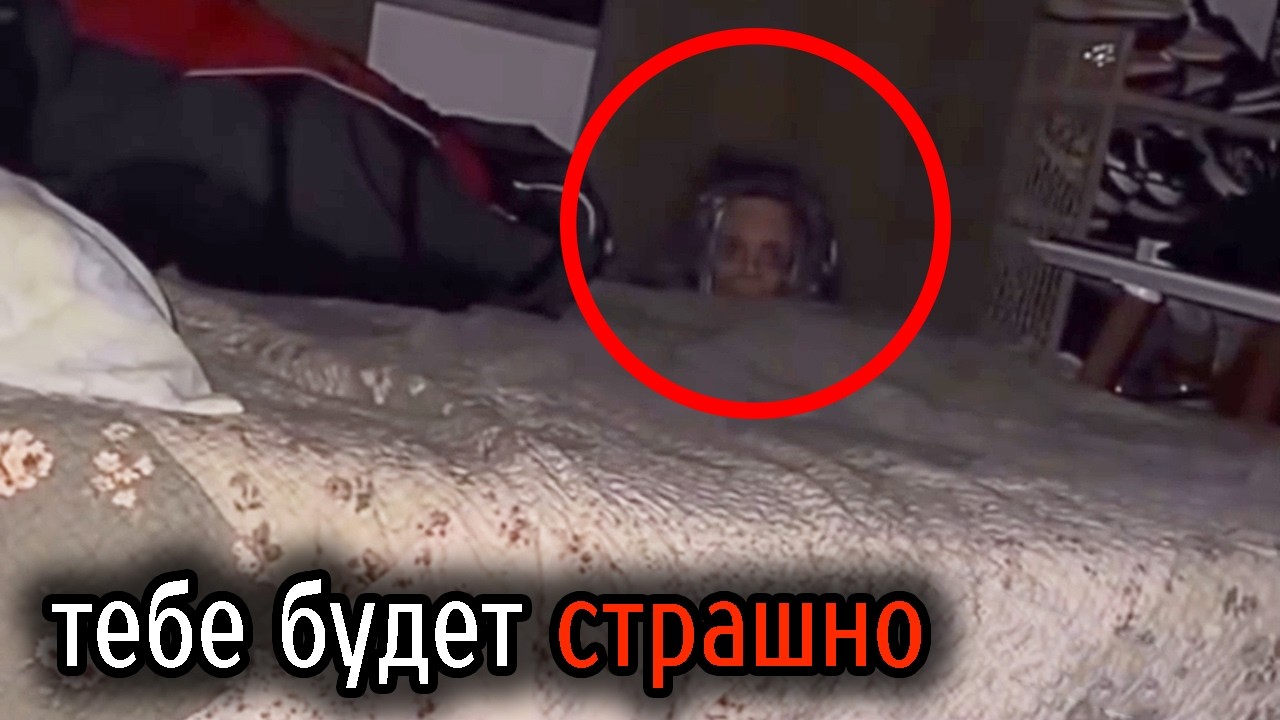 Самые Ужасные Видео со Всего Мира #66 смотреть онлайн