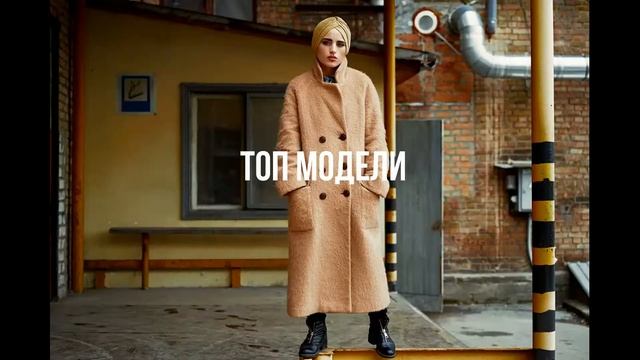 МК Сергея Ковбасюка Создаем Fashion фотографию при помощи гелевых фильтров. смотреть онлайн