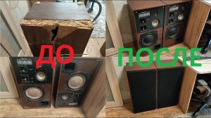 Восстановление убитых колонок Radiotehnika 35АС-201 и сравнение с S90B (звук)