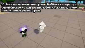 ПРОВЕРИЛ 50 МИФОВ ПОСЛЕ ОБНОВЛЕНИЯ В ТСБ #2 // The Strongest Battlegrounds