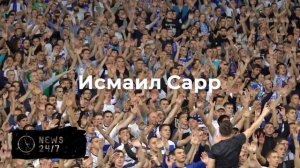 Сенегал разгромил Ирак со счетом 5:0 на ЧМ-2026