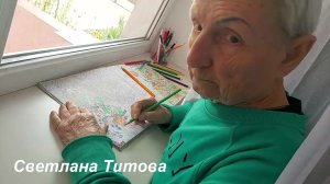 ДЕМЕНЦИЯ :.где моя Дочечка...где моя Одежда....вспомнила детство войну.. #деменция «хлеб» #мама #70s
