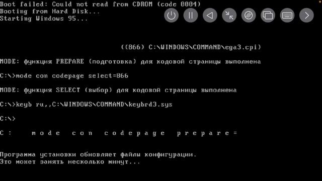 Установил Windows 95 на IPhone 6s