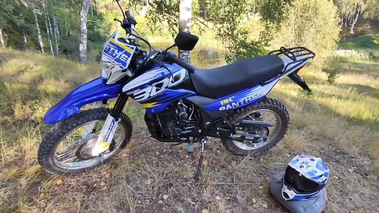 Racer Panther 300 спустя 4500 км смотреть онлайн