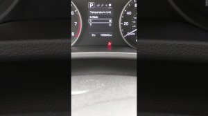 Как изменить температуру из Фаренгейта на Цельсии Hyundai elantra