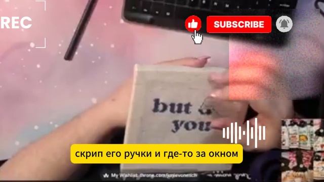 Свекровь винила Лизу во всём — но муж поставил камеры и был в ужасе от увиденного смотреть онлайн