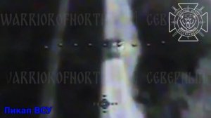 💥Автомобили противника горят в Харьковской области