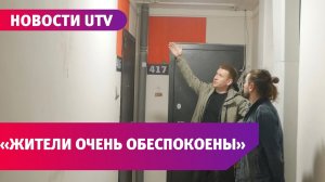 В Оренбурге из- за сильного дождя затопило подъезд многоэтажки