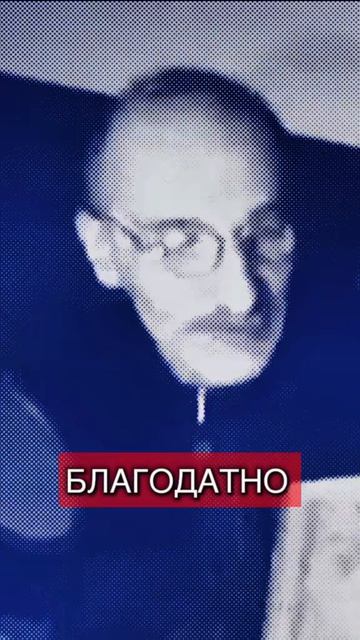 Петр Мамонов - мы призваны быть Святыми