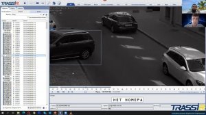 Відеоаналітика TRASSIR для бізнесу