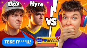 😭МЕНЯ ЗАСНАЙПИЛ ЭЛОКС И ХУРА НА ПОСЛЕДНЕЙ ИГРЕ ДО 170К КУБКОВ В БРАВЛ СТАРС! 🏆