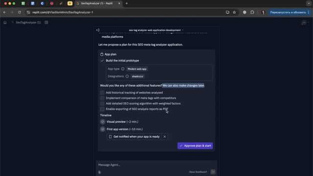 Vibe Coding 101 - Полный курс (От А до Я) смотреть онлайн