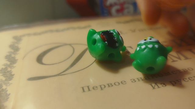 Ам ням и зомби -2 серия 2сезон