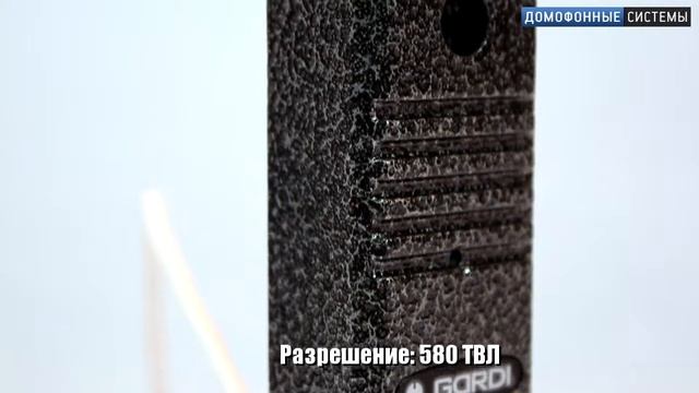 Обзор вызывной панели Gardi VC-12 Elite смотреть онлайн