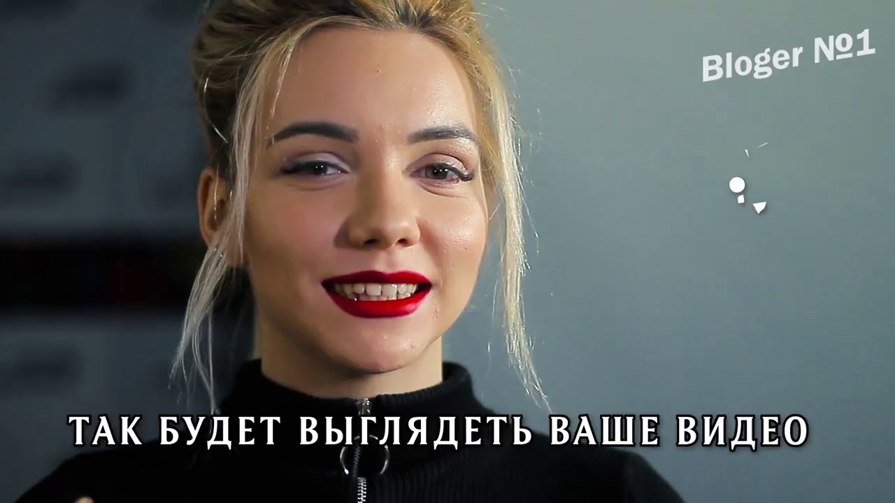 Мобильный суфлёр смотреть онлайн