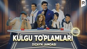 Dizayn jamoasi - Kulgu to'plamlari (4-qism)