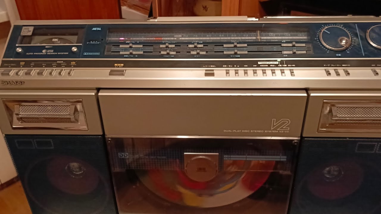 Sharp VZ-V2 ремонт смотреть онлайн