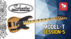 Крутой пятиструнный бас SCHECTER MODEL-T SESSION-5