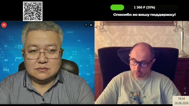 Азамат смотреть онлайн