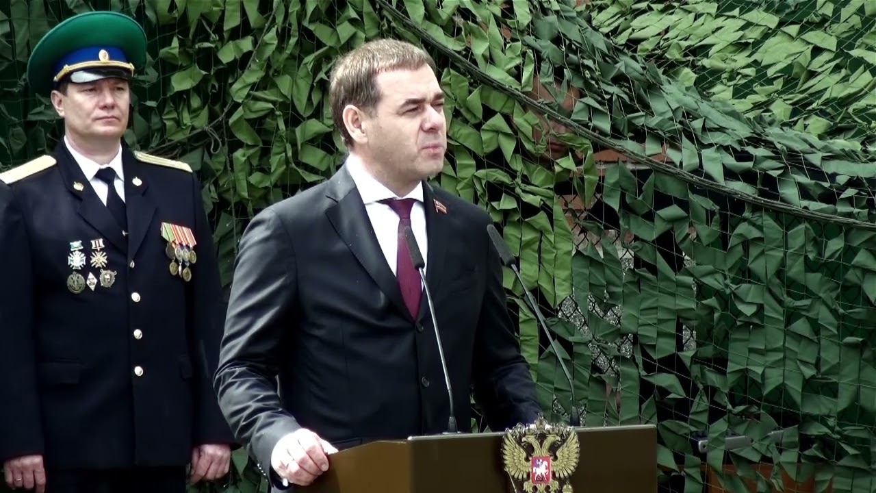 Александр Лазарев поздравил личный состав пограничного управления ФСБ России с Днем пограничника смотреть онлайн