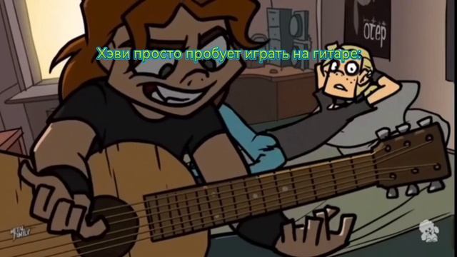 Видео урок🤣🤣🤣 смотреть онлайн