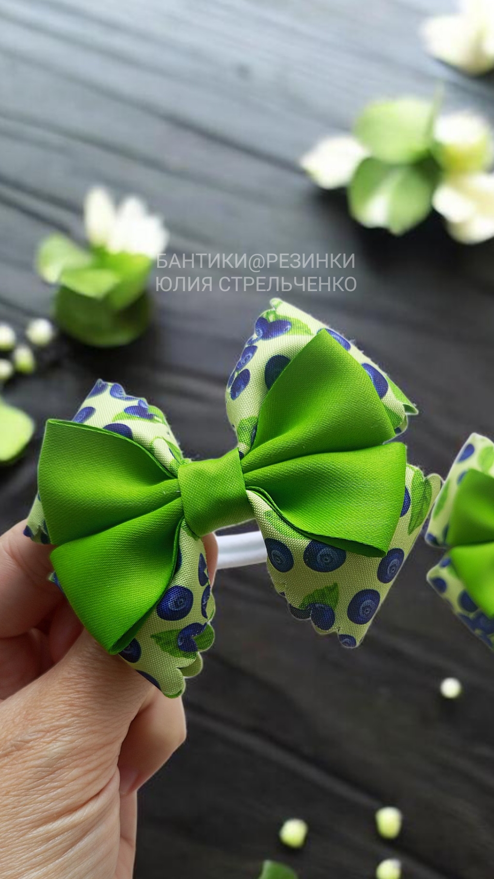 Бантики из ленты🎀🎀 МК от Юлии Стрельченко смотреть онлайн