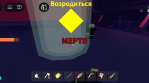 полный гайд на новое обнову в 99 ночей в лесу 3серия (3серии)