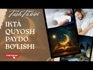 2528-tush taʼbiri) Osmonda ikta quyosh paydo boʻlishi | Shayx Abdulloh Zufar hafizahulloh
