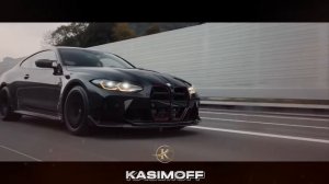 💥Стинг 🔥🔥🔥