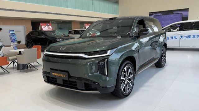 All New 2026 GAC Trumpchi S7 PHEV - Exterior And Interior 🚗🔋 смотреть онлайн