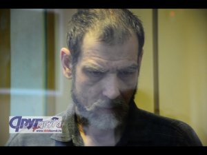 Видео из облсуда в Курске, где начался процесс над обвиняемым в  убийстве ребенка