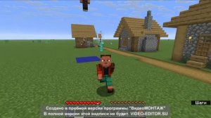Карма майнкрафта