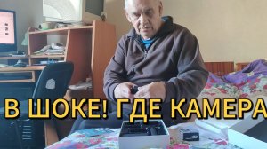 Шок распаковка SJCAM SJ20 с AliExpress!