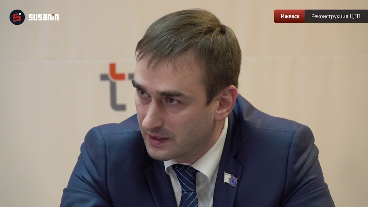 ЦТП – сердце теплосистемы смотреть онлайн