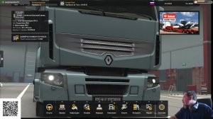 Euro Truck Simulator 2 по России №2