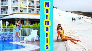 Отдых в Мармарисе ● Экскурсии ● Обзор отеля Ideal Prime Beach 5*