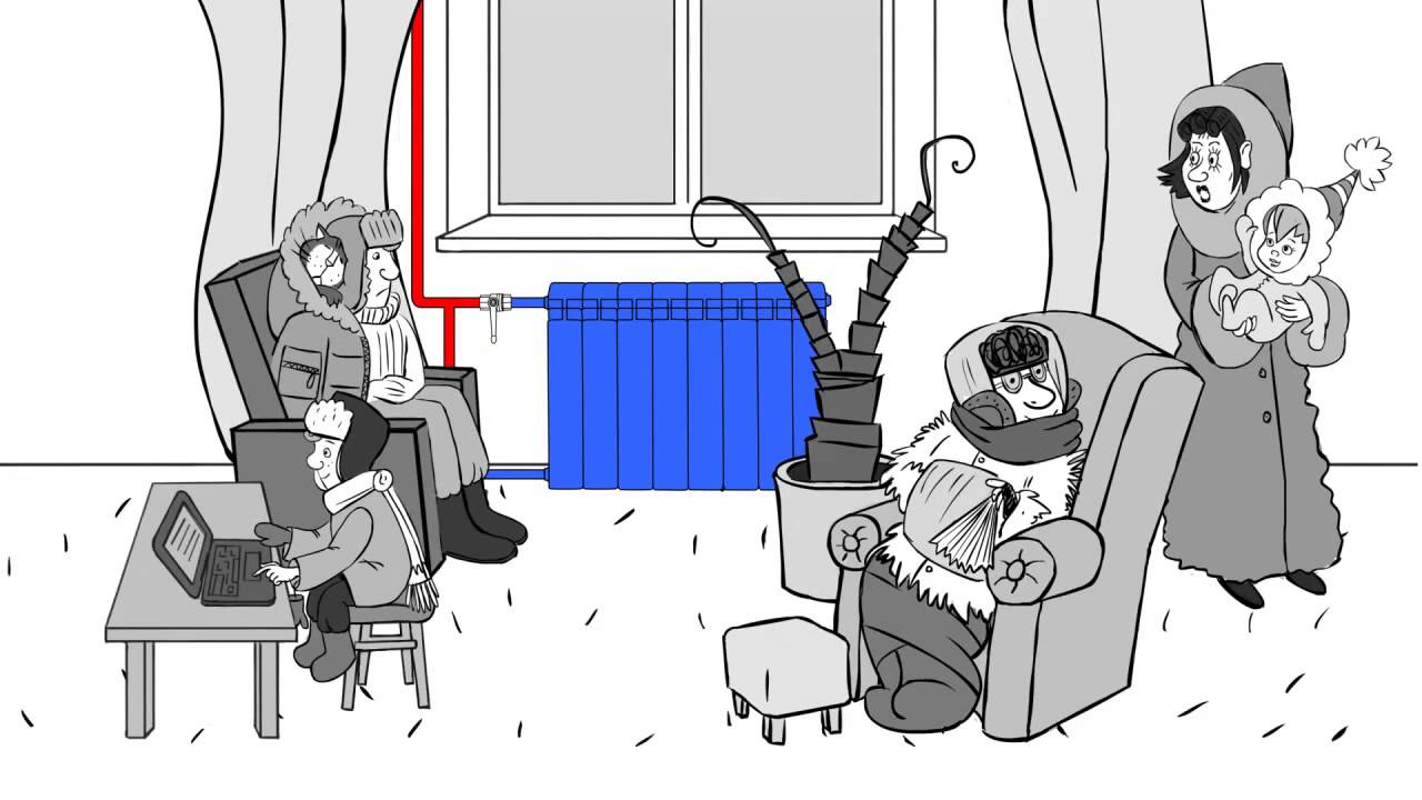 Радиаторный терморегулятор Danfoss смотреть онлайн