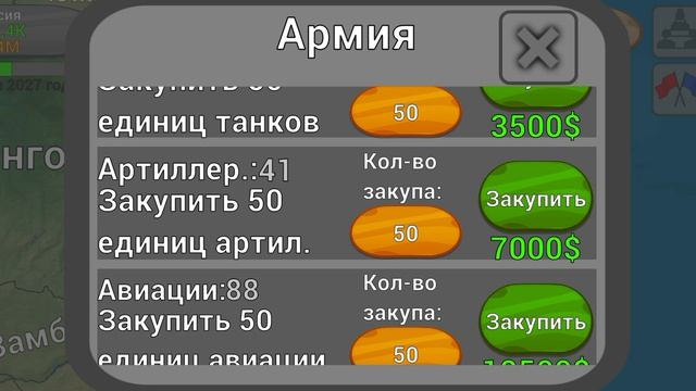 хз что писать смотреть онлайн