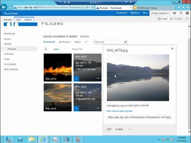 Знакомство с SharePoint 2013 смотреть онлайн
