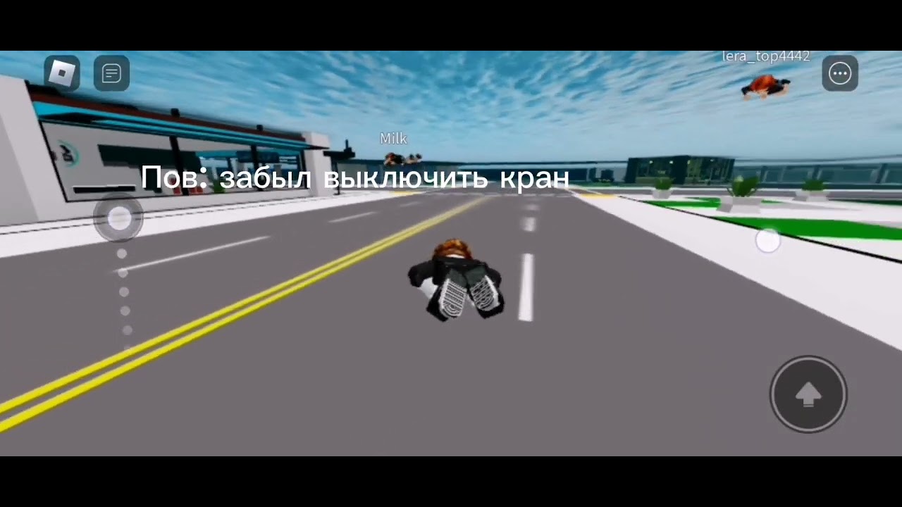 Пов:забыл выключить кран смотреть онлайн
