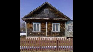 #551. Капшино. Дом 50 кв.м. с участком 15 сото...