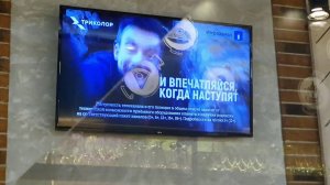 синее изображение на телевизоре LG - необычная неисправность подсветки