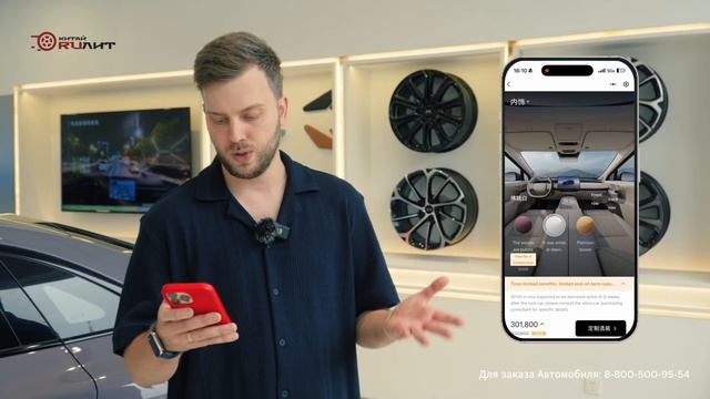 RANGE ROVER больше не нужен - XPENG GX, лучше смотреть онлайн