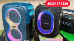 HOPESTAR PARTY ONE CLUB 650 Ватт СРАВНЕНИЕ с Hopestar A60 Ultra, Hopestar A86, Hopestar Partybox 600